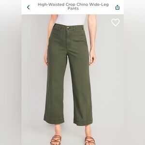 High-Waisted Olive Crop Chino Wide Leg Pants - Size 8 NWT